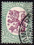 [Standing Lion, प्रकार S33]