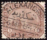 [Sphinx and Pyramid, type L]