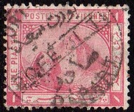 [Sphinx and Pyramid, type O]