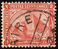 [Sphinx and Pyramid, type P1]