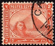 [Sphinx and Pyramid, type P1]