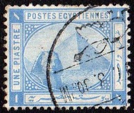 [Esfinge y pirámide de Keops., tipo O1]