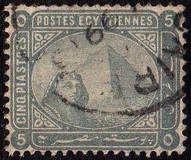 [Esfinge y pirámide de Keops., tipo Q2]