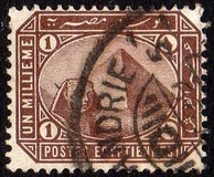 [Sphinx and Pyramid - Inscription "POSTES EGYPTIENNES" - Regular Paper, प्रकार T]