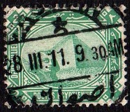 [Sphinx and Pyramid - Inscription "POSTES EGYPTIENNES" - Regular Paper, प्रकार U]