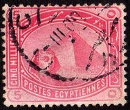 [Sphinx and Pyramid - Inscription "POSTES EGYPTIENNES" - Regular Paper, प्रकार V]