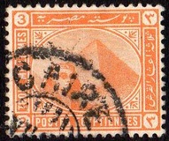 [Sphinx and Pyramid, tip X1]