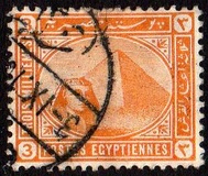 [Sphinx and Pyramid, tip X1]