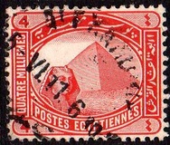 [Sphinx and Pyramid - White Sky, type Y]