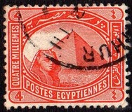 [Sphinx and Pyramid - White Sky, type Y]