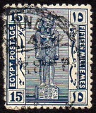 [Egyptian History - New Watermark, tip XAK]