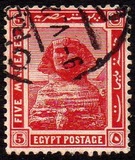 [Egyptian History - New Watermark, tip AC1]