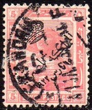 [Issues of 1914-1922 Overprinted, type AK4]