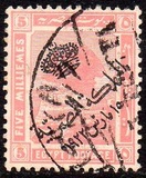 [Issues of 1914-1922 Overprinted, type AK4]