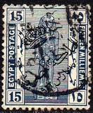 [Issues of 1914-1922 Overprinted, type AK6]