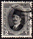 [King Fuad I - Arabic Inscription, प्रकार AL1]