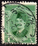 [King Fuad I - Arabic Inscription, प्रकार AL3]
