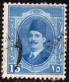 [King Fuad I - Arabic Inscription, प्रकार AL6]
