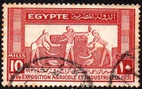 [Agricultural and Industrial Exhibition, Cairo, type BE1]