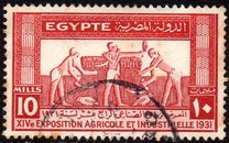 [Agricultural and Industrial Exhibition, Cairo, type BE1]