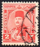 [King Farouk, प्रकार CM1]