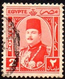 [King Farouk, प्रकार CM1]