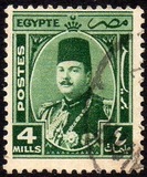 [King Farouk, प्रकार CM3]