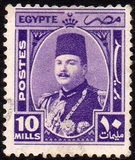 [King Farouk, प्रकार CM5]