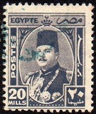 [King Farouk, प्रकार CM8]