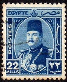 [King Farouk, प्रकार CM9]