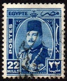 [King Farouk, प्रकार CM9]