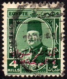 [King Farouk - Overprinted "King of Egypt and the Sudan 16th October 1951", type CM13]