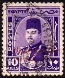 [King Farouk - Overprinted "King of Egypt and the Sudan 16th October 1951", type CM14]