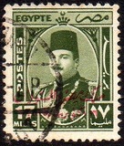 [King Farouk - Overprinted "King of Egypt and the Sudan 16th October 1951", type CM17]