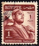 [Agriculture, Soldier & Sultan Hussein Mosque, type EP]