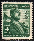 [Agriculture, Soldier & Sultan Hussein Mosque, type EP3]