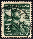 [Agriculture, Soldier & Sultan Hussein Mosque, type EP3]