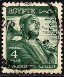 [Agriculture, Soldier & Sultan Hussein Mosque, type EP3]