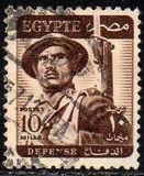 [Agriculture, Soldier & Sultan Hussein Mosque, type EQ]