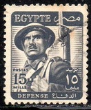 [Сельское хозяйство, Солдат и мечеть Султана Хусейна, тип EQ2]