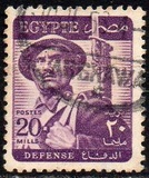 [Agriculture, Soldier & Sultan Hussein Mosque, type EQ4]