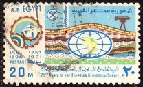 [The 75th Anniversary of Egyptian Geological Survey, type GP]