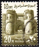 [Historical Buildings - Inscribed "A. R. EGYPT", Typ GZ]