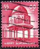[Historical Buildings - Inscribed "A. R. EGYPT", Typ HB]