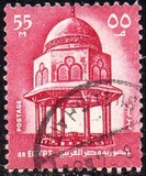 [Historical Buildings - Inscribed "A. R. EGYPT", Typ HB]