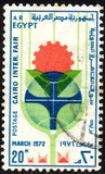 [International Fair, Cairo, tyyppi HL]