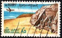 [Airmail - World Heritage, type IA]