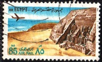 [Airmail - World Heritage, type IA]