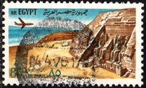 [Airmail - World Heritage, type IA]