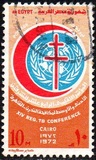 [United Nations Day, type IM]
